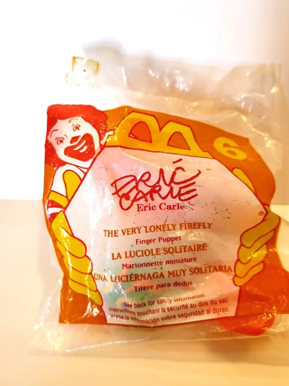 McDonald's Eric Carle The Very Lonely Firefly Finger Puppet #6 Happy Meal 1996